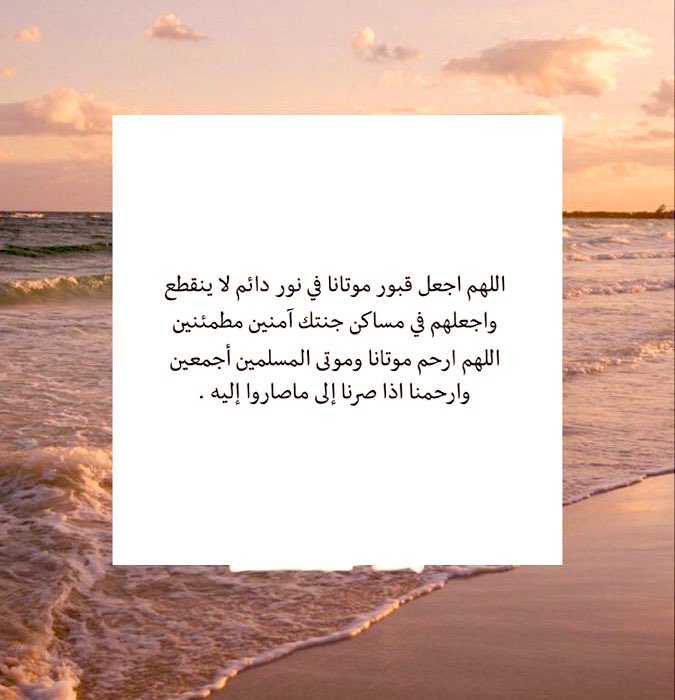 Raid_90_'s tweet photo. #يوم_Iلجمعه https://t.co/wKMVEkcdoW