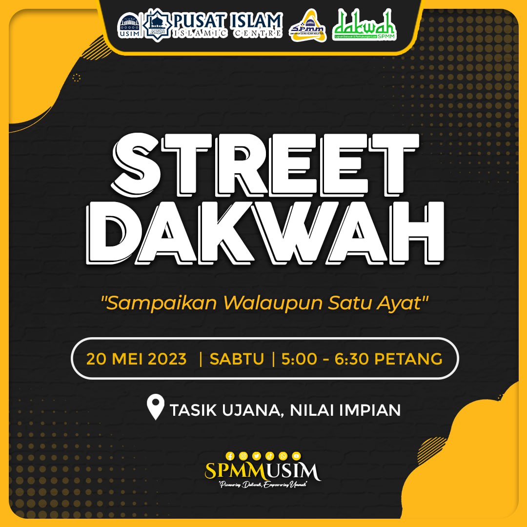 [ STREET DAKWAH: "Sampaikan Walaupun Satu Ayat"]

🎁TERBUKA KEPADA SEMUA PELAJAR USIM DAN ORANG AWAM

Penyertaan adalah percuma.

#lddppadu
#spmm2223