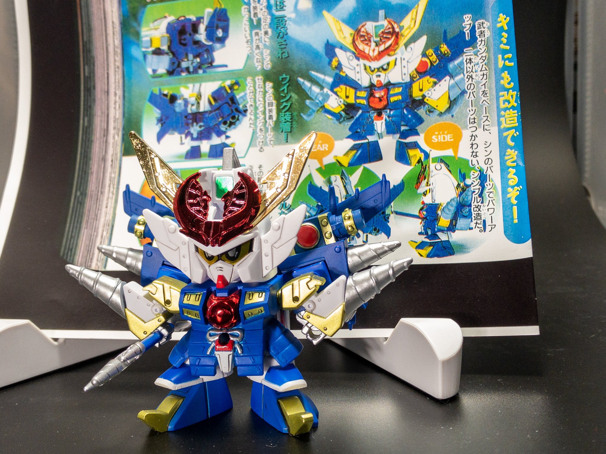 【超希少】ムシャガンダムシン　ガンプラ　プラモ　バンダイ　戦国英雄　ボンボン 戦国英雄No.01 ムシャガンダムシン | B.B.備忘録