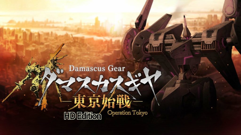 ► 🔥Спешите!🔥 Получите Damascus Gear: Operation Tokyo – HD Edition со скидкой 80% и сражайтесь за будущее Токио!💥🤖

#HotGameSales #Steam 

hot-game.info/game/Damascus-…