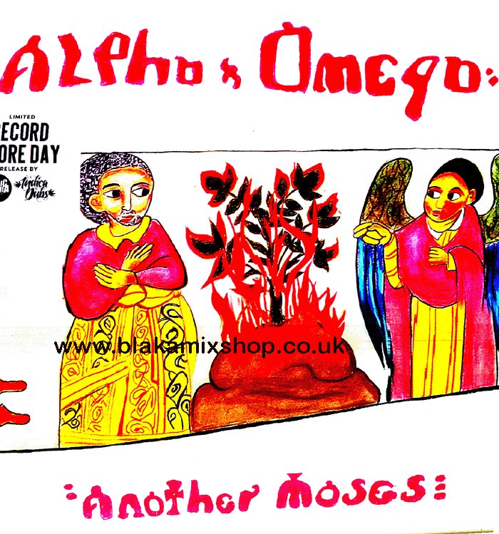 Another Moses - ALPHA &amp; OMEGA blakamixshop.co.uk/lps-lp-another…