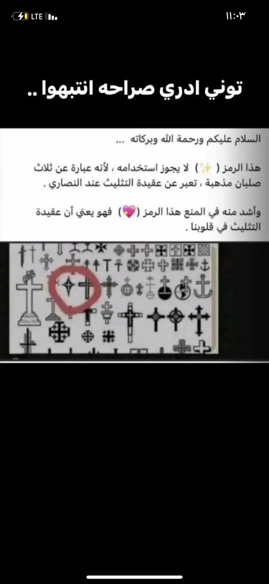 sha5834's tweet photo. @_FN51 https://t.co/eYaacaaeEf