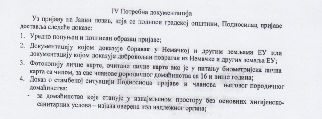 ostojic6897's tweet photo. Реадмисија је акт државе којим прихвата назад своје људе(овде није случај)❌️ или 
држављане трећих земаља ✅️ или апатриде✅️
Прихватили смо људе који са Србијом никакве везе немају нити причају српски и још им дајемо помоћ од 13 хиљада€ за куповину кућа на селу
Зашто..? https://t.co/9AFAM8mXso