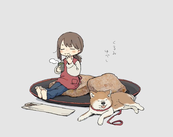 「shiba inu sitting」 illustration images(Latest)