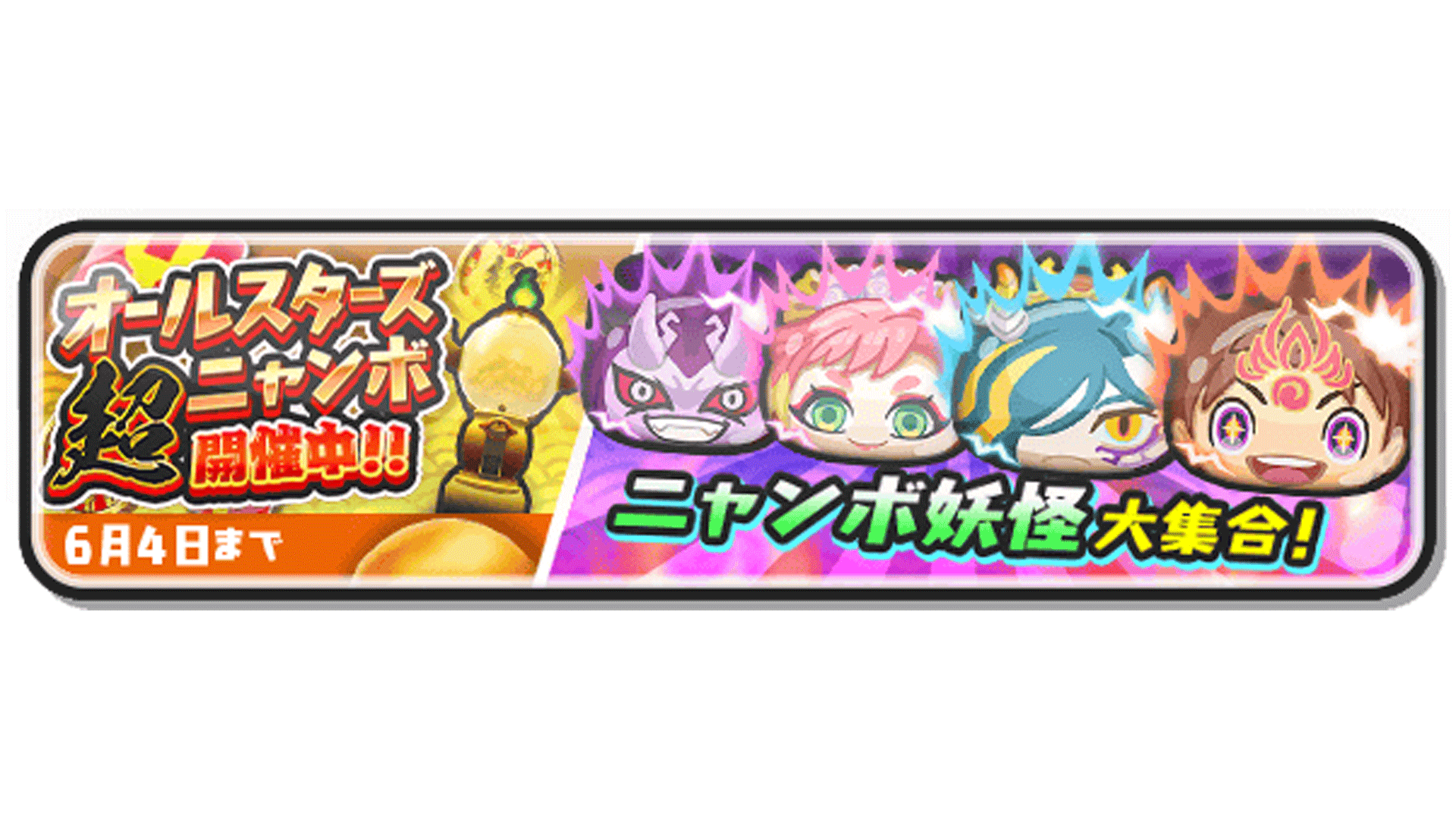 にゃむ様 リクエスト 3点 まとめ商品