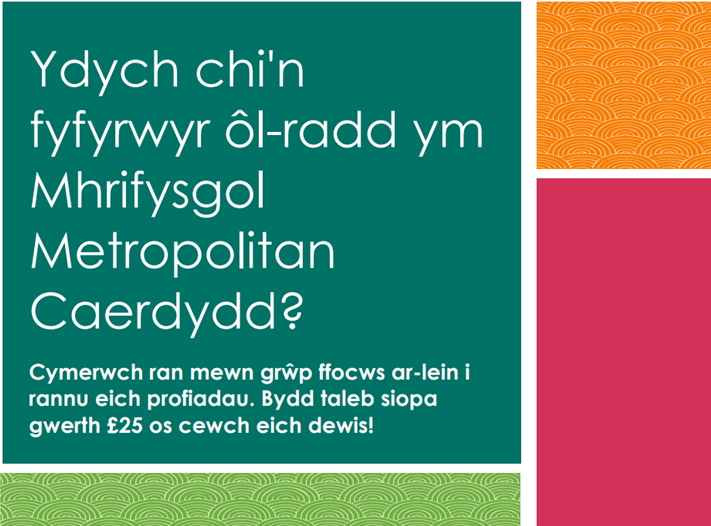 Mae Arad yn cynnal grŵp ffocws ar-lein er mwyn deall profiadau myfyrwyr ôl-raddedig Prifysgol Metropolitan Caerdydd. Cliciwch ar y ddolen ganlynol am fwy o wybodaeth am sut i gymryd rhan: arad.wales/wp-content/upl…

Rhannwch os gwelwch yn dda!

<a href="/CardiffMetDA/">Cardiff Met Doctoral Academy</a>