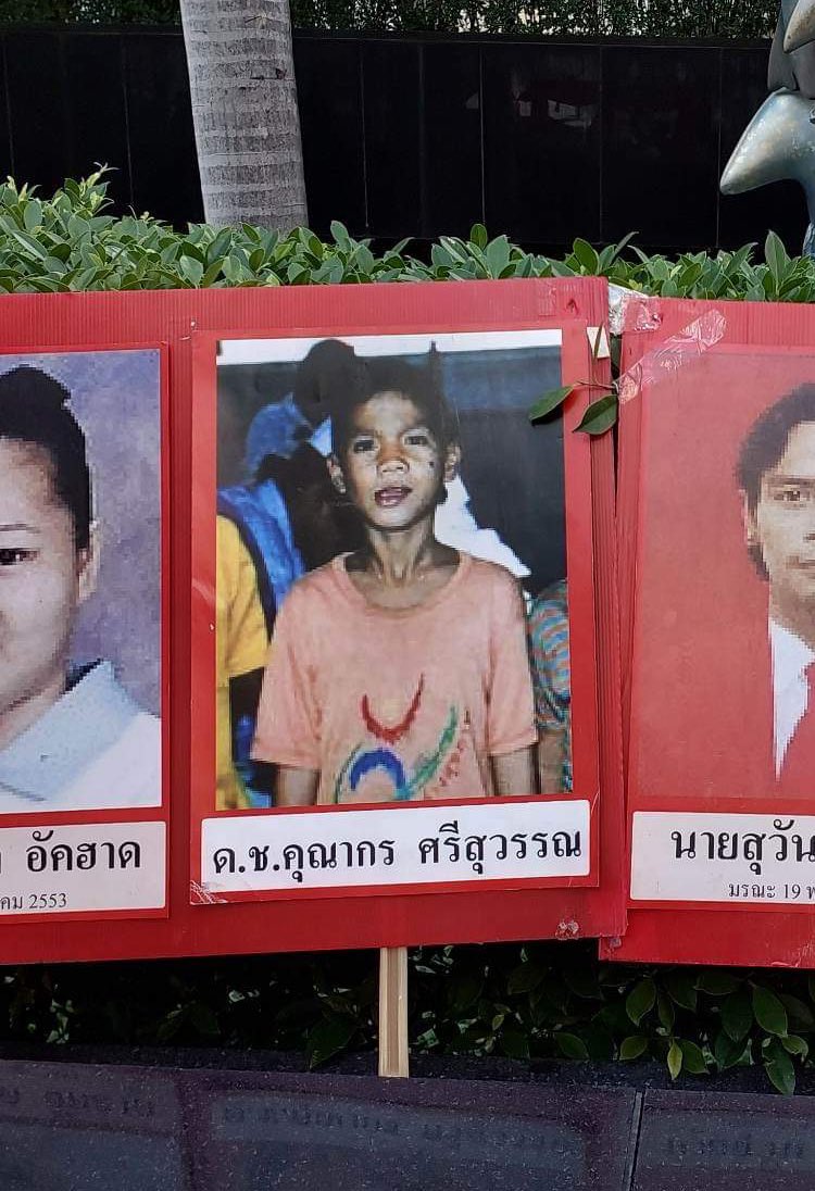 thalugazzz's tweet photo. เด็กชายคุณากร ศรีสุวรรณ
#13ปีเมษาพฤษภา53
#ม็อบ19พฤษภา66 https://t.co/ZDYwZDbYxt