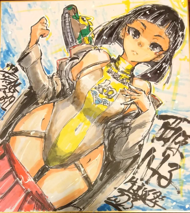 #西原八十子生誕祭2023 知波単水泳筆頭初の生誕記念に祝。