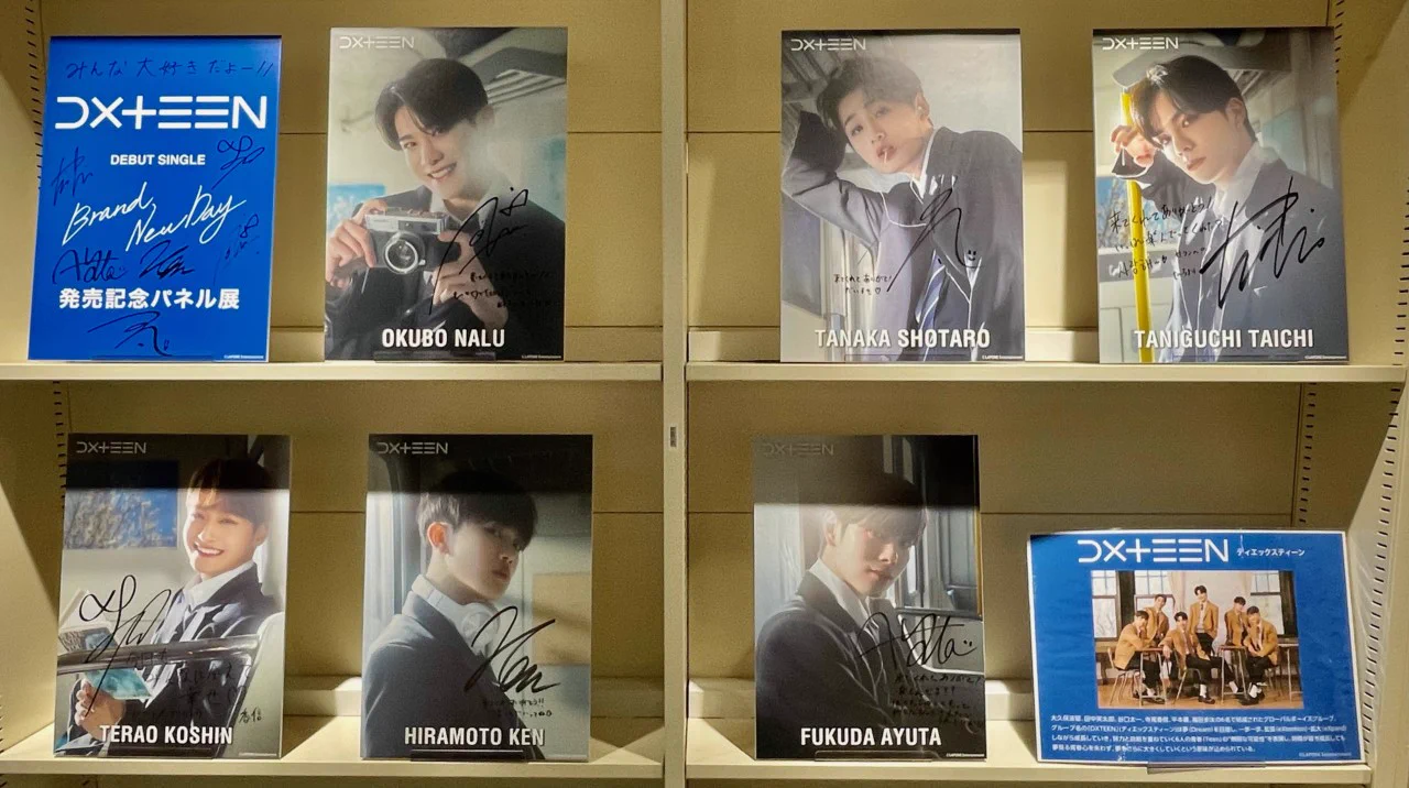 HMV&BOOKS SHIBUYA on X: 