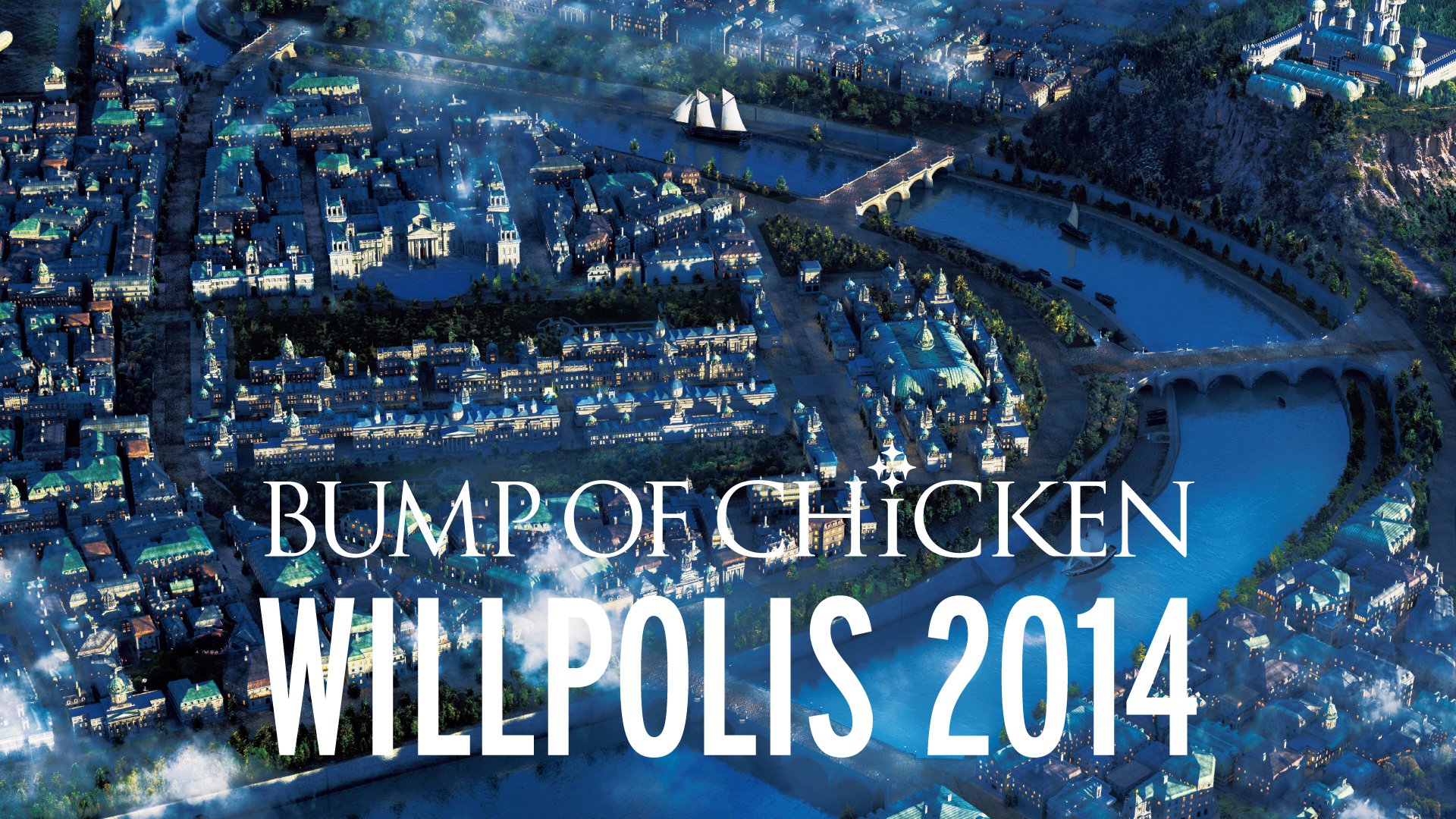 BUMP OF CHICKEN ベストアルバム / WILLPOLIS 2014 Amazon.co.jp: BUMP