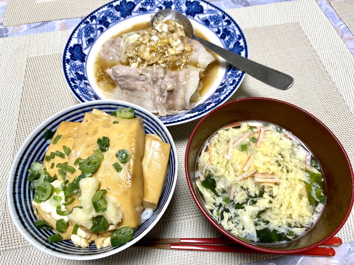 今日の夕飯
ご飯に乗っけてるのはこちらのレシピhttps://t.co/7zyNcbJ3yv https://t.co/WYQyXISYVW