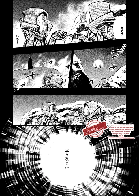 (3/6) 
