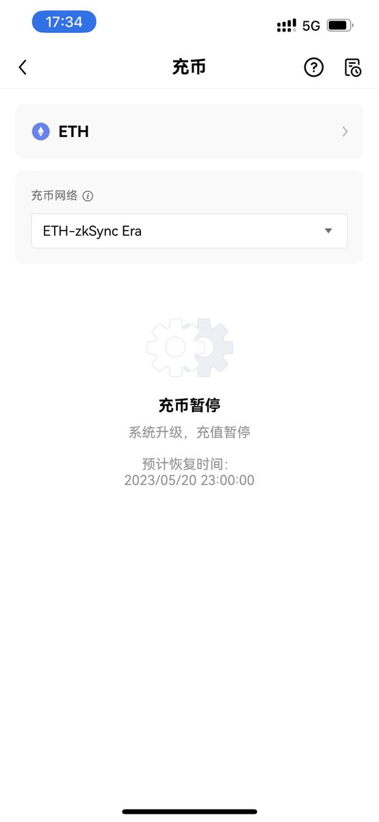 T582YH's tweet photo. OKX即将开启zkSync Era充值，速度很快嘛，你们猜zkSync Era网络线上欧易第一个代币是谁呀？🤡
我才是$ZAT,没意见吧。 https://t.co/GZuik7Hm9C