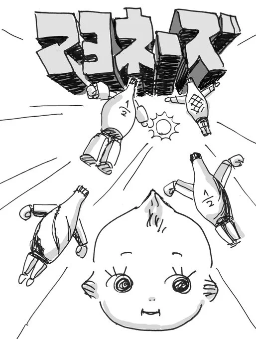合体ロボがトレンドらしいので。