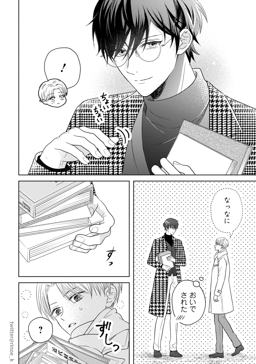 (3/5) 