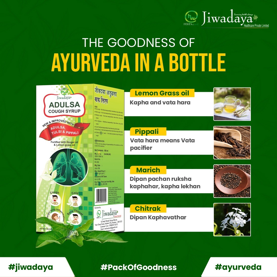 Unlocking the Power of Ayurveda in a Bottle 🌿✨ Discover the Goodness of Lemon Grass Oil, Pippali, Marich, and Chitrak! 🛒 Link: amzn.eu/d/hcMRIRM #Ayurveda #Herbal #Medicine #Ayurvedic #Natural #Amazon #Health