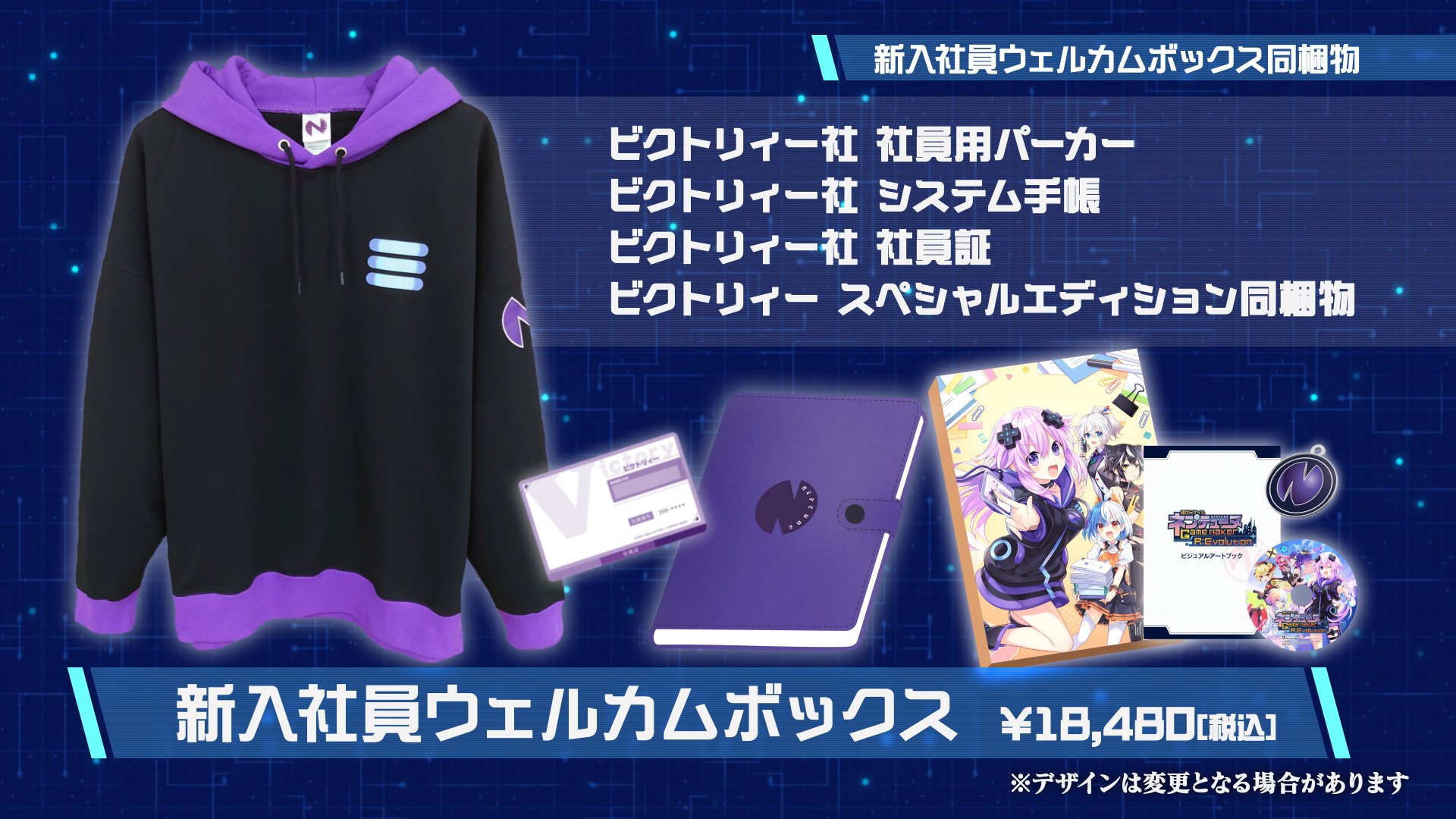 コンパイルハート on X: