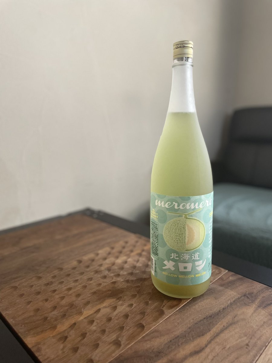 Bar_Signpost's tweet image. 梅酒バー　Signpost   オープンしました。