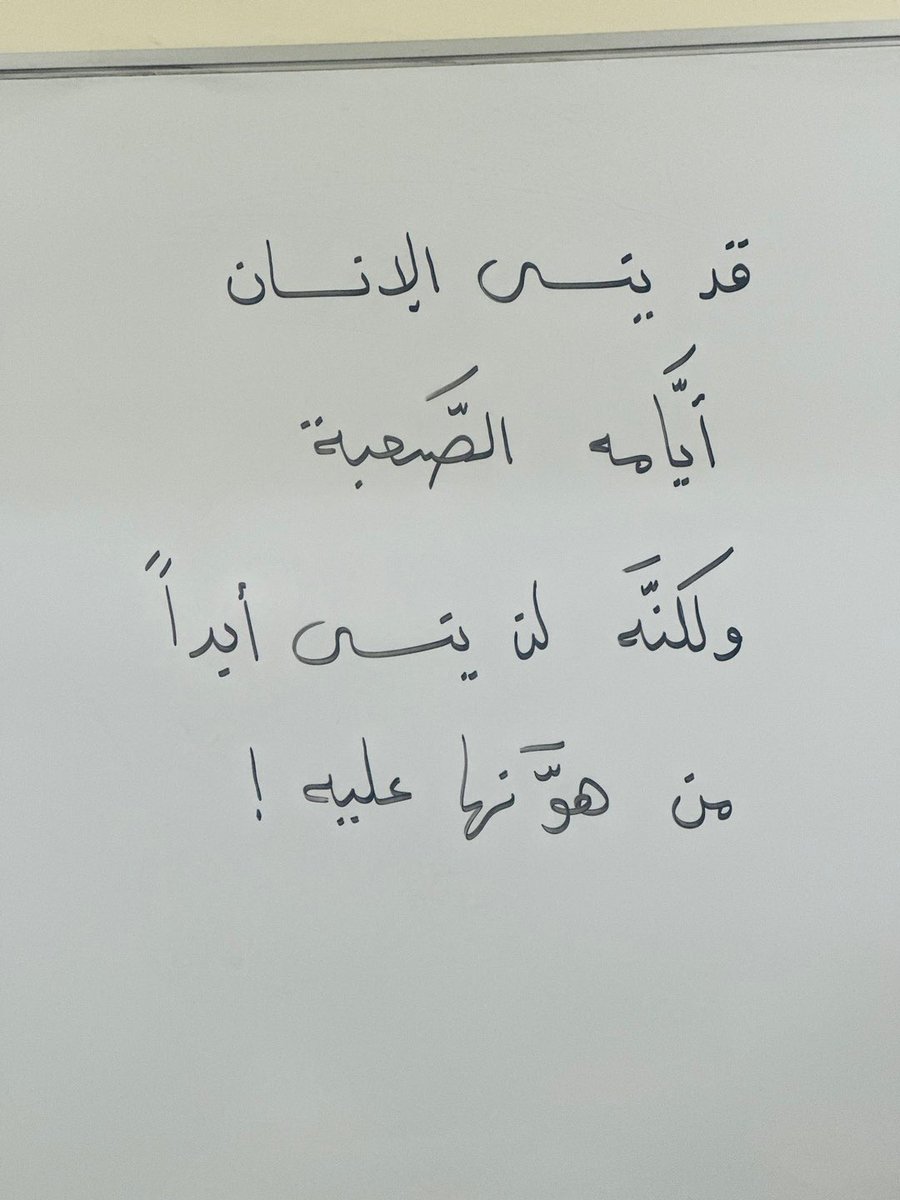 ipvv7 tweet picture