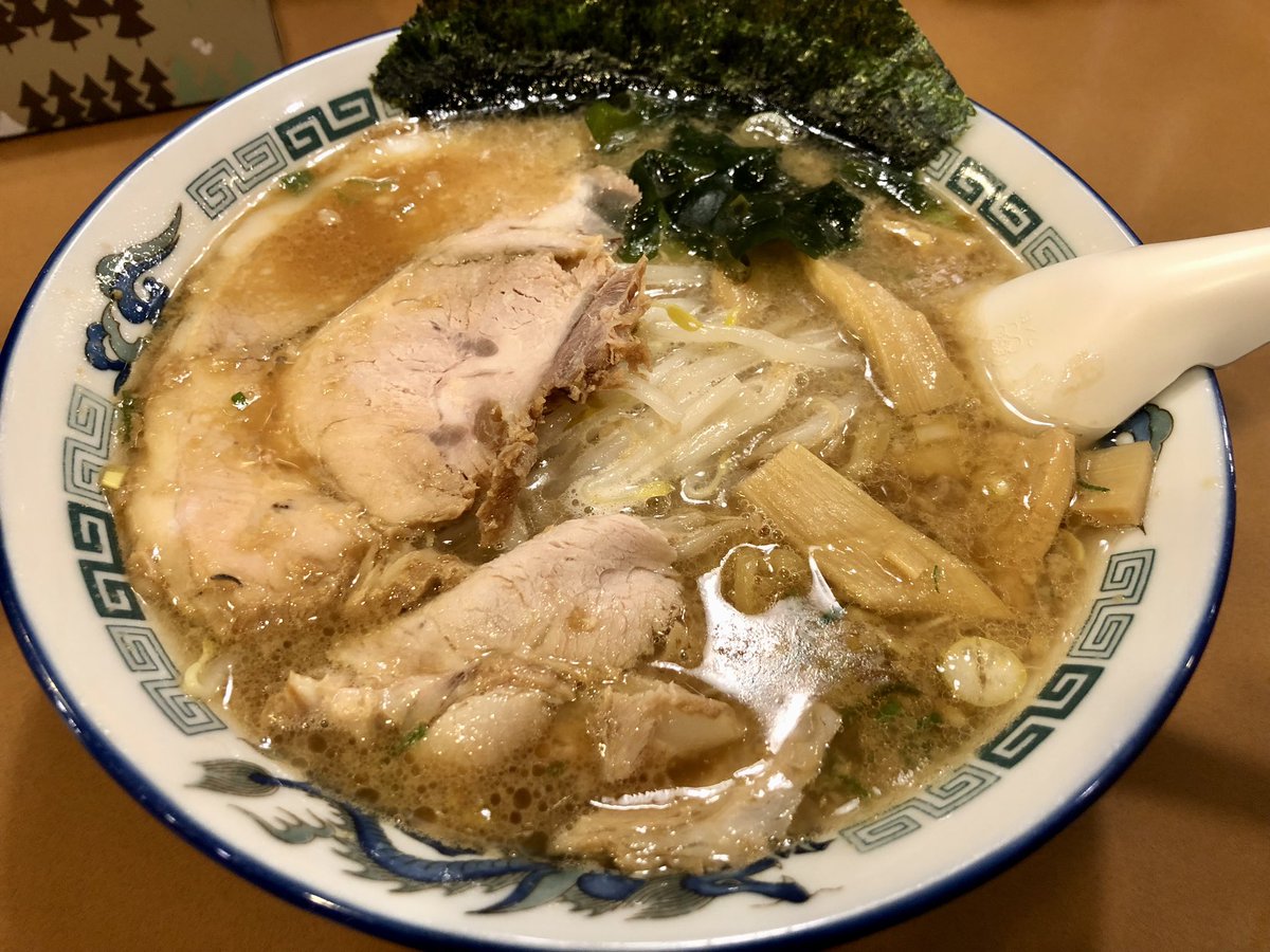 OG58867319's tweet photo. ラーメンラーメン🍜😊

チャーシューうま😋
しっかりめの醤油ラーメン美味しかったです！
ごちそうさまでした🙏

 #宇宙軒
 #有珠店 https://t.co/ENfHHvjhQe