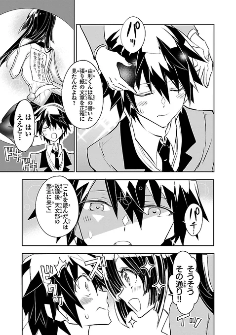(2/5)