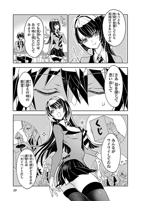 (3/5)