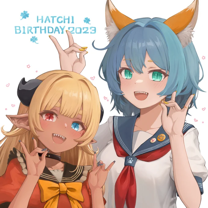 はっちばーすでーはっち～₍₍(ง˘ω˘)ว⁾⁾ この世にまろび出てかしこかった!ゆえにまおうの最大火力でお絵かきしたから喜んだりしたらよいよ  #イラスト