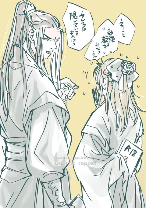 FwfJsOCaQAAplAE?format=jpg&name=small