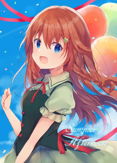 既刊
・Summer afternoon(残部少)

・いつでも寄り添う 手帳と文房具
 すきなものを文章中心で語ってる本です。 