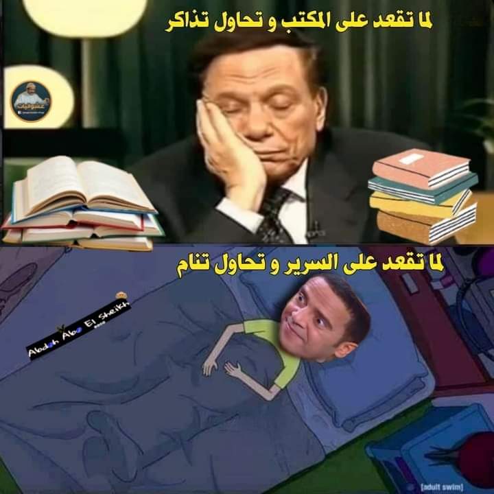 Mood: