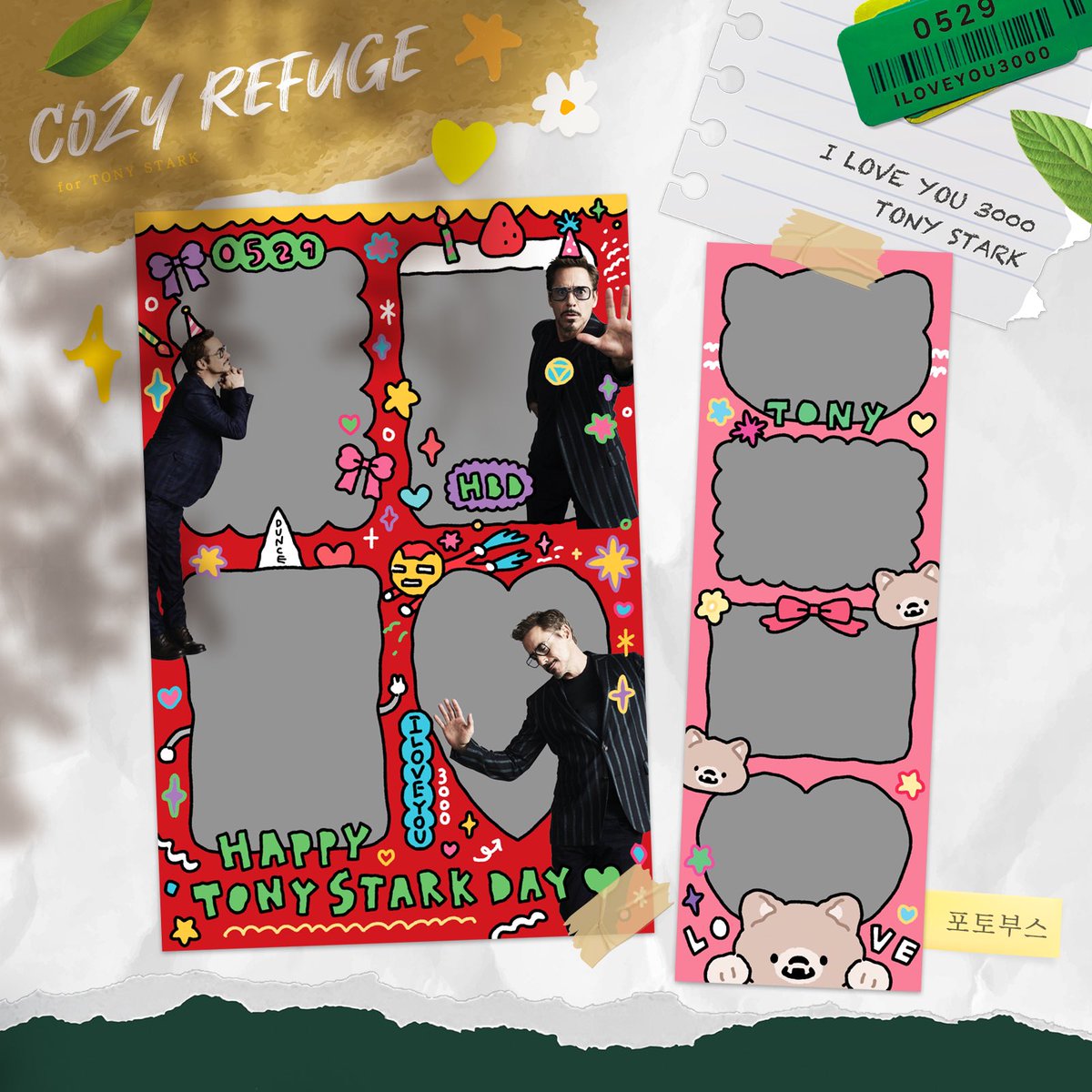 𓍊𓋼𓍊𖡼.𖤣𖥧𖡼.𖤣𖥧𓍊𓋼𓍊

🌿포토부스 프레임

생일카페 기간동안 귀여운 네컷사진 촬영이 가능합니다( ⸍ɞ̴̶̷ ·̫ ɞ̴̶̷⸌ )♡