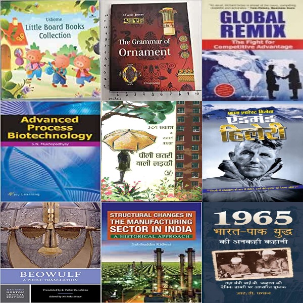 BookHeBook's tweet image. 🚀 HEAVY DISCOUNT 🚀 
buy from - bookhebook.com

🤓#bookcollection #diversereads #readstagram #bibliophile #bookish #instabooks #lovebooks #readeverywhere #booksy #booklover #bookishpost #avidreader #bookslover📚
😃