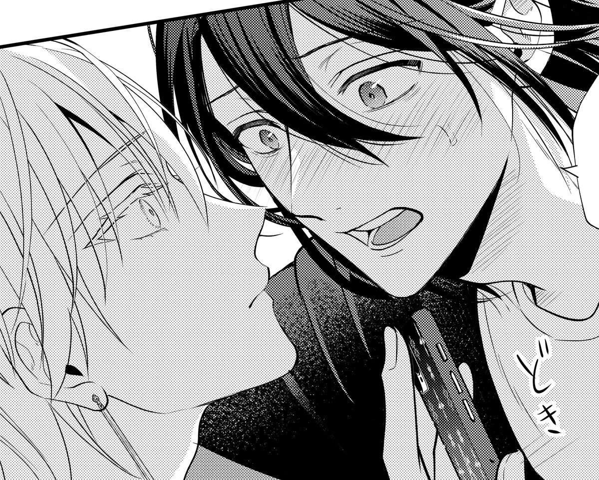 ガチ恋症候群2話💖
G-Lishさんで【5/26(金)】、単話【6/1(木)】配信予定です～!よろしくお願いいたします!
#ガチ恋症候群 