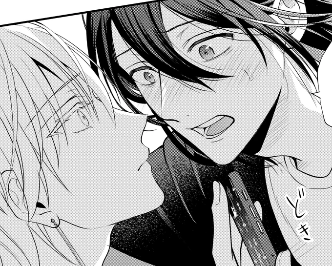 ガチ恋症候群2話💖
G-Lishさんで【5/26(金)】、単話【6/1(木)】配信予定です～!よろしくお願いいたします!
#ガチ恋症候群 