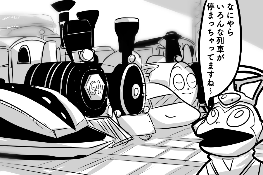 #クロスオーバー画像をあげる見た人もやる  クロスオーバー大好き!!!!!!!