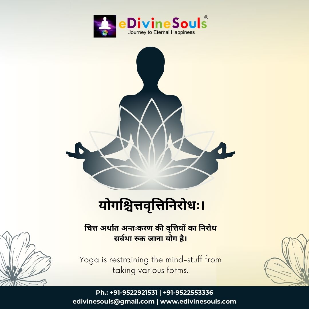 jain2_dr's tweet photo. आयुर्वेद का प्रयोजन स्वस्थ व्यक्ति के स्वास्थ्य की रक्षा करना और बीमार व्यक्ति के रोग को ठीक करना है।

प्रयोजनं चास्य स्वस्थस्य स्वास्थ्यरक्षणमातुरस्य विकार प्रशमनंच||२६||
#eDivinesouls #souls #throughts #ayurveda #Yoga #yoga https://t.co/WFHRYLwSU0