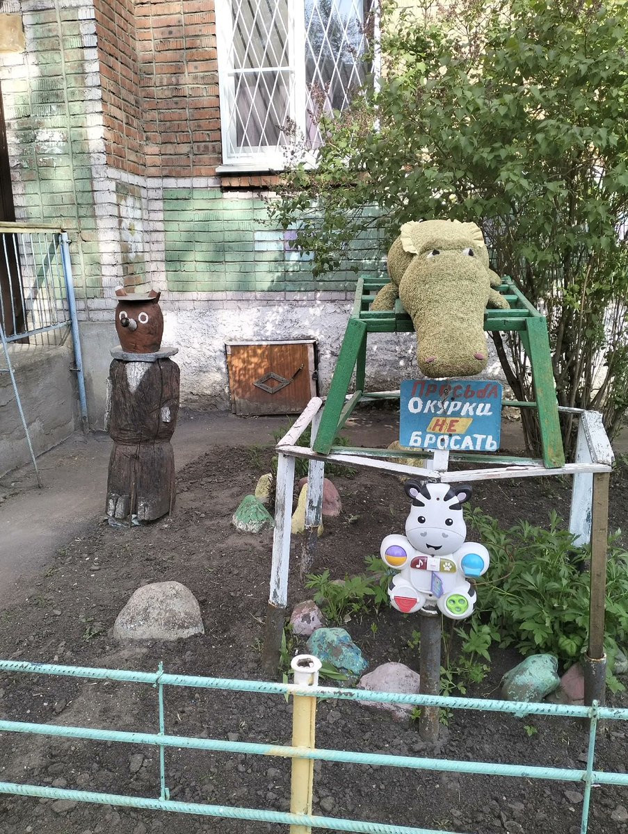 Карина смирнова вологда