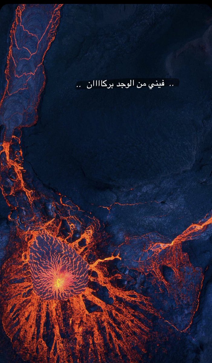 LOliAlBishri's tweet photo. #حياتي https://t.co/GZ5FvidAwX