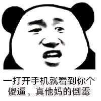 Temule6's tweet photo. @nagiwww7 https://t.co/U9l8OhPFf7