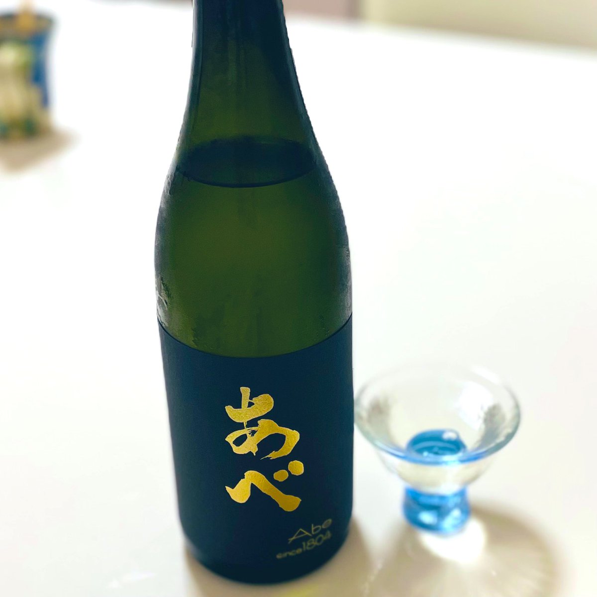 MatsucocoJ's tweet photo. しゅわしゅわ、うまー

#あべ
#阿部酒造
#ゴールドラベル https://t.co/TEuJm04fuR