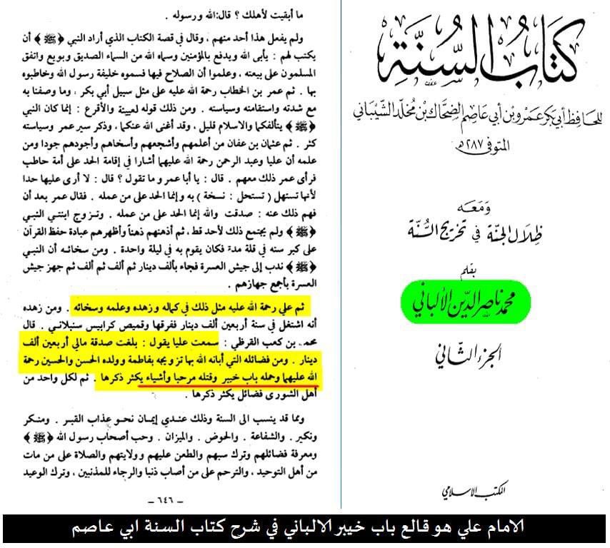 sahb_alamr's tweet photo. يا ابني افهموا https://t.co/JsyNXMVW9h