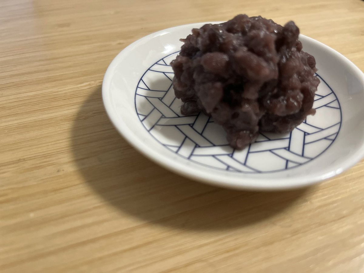 dolphins_valley's tweet photo. 家に帰ったら、のりこのあんこがあった
はじめて食べたけどものすごく美味しい😋小豆の甘みを最大限にだしてくれる砂糖の量。個人的NO.1だった上野うさぎやのあんこを超えた
#のりこのあんこ https://t.co/ARyHgLc8rE
