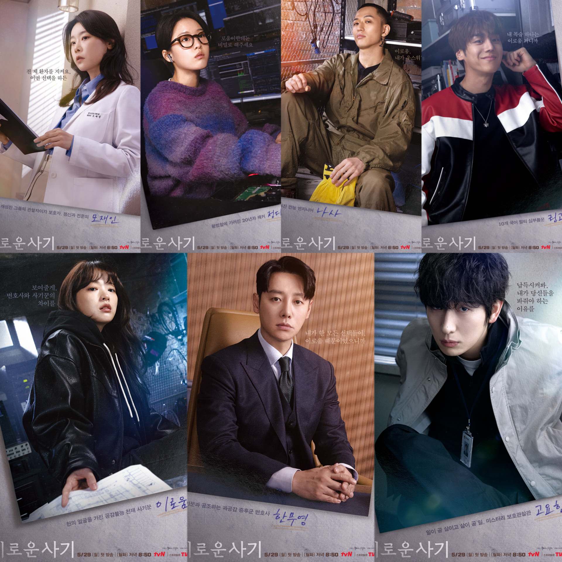 inikpop (@ini_kpop) / Twitter