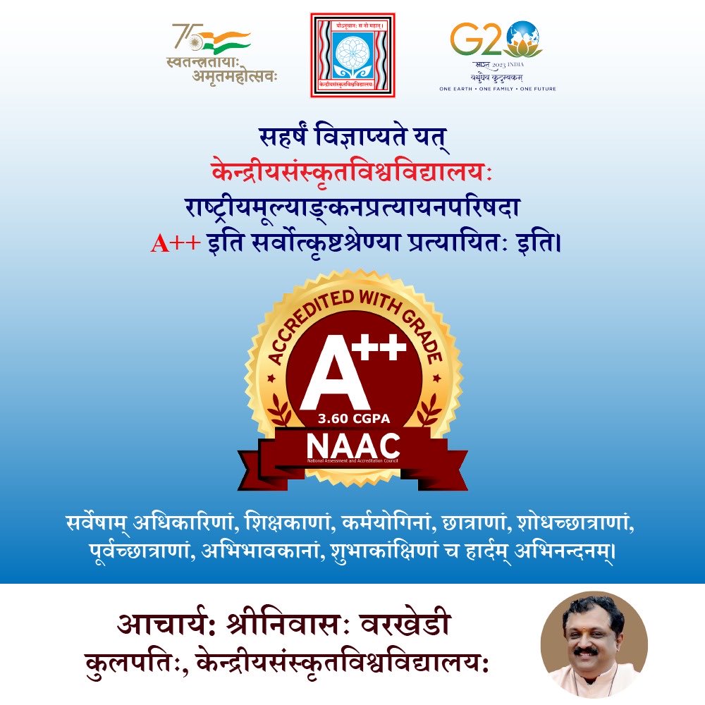 shrivarakhedi's tweet image. Thanks 🙏 to ⁦@rashtrapatibhvn⁩ ⁦@PMOIndia⁩ ⁦@narendramodi⁩ ⁦@dpradhanbjp⁩ ⁦@EduMinOfIndia⁩ ⁦@ugc_india⁩ ⁦@mamidala90⁩ ⁦@CentralSanskrit⁩ ⁦@samskritbharati⁩ ⁦@dinesh_kamat⁩ ⁦@ChamuKShastry⁩