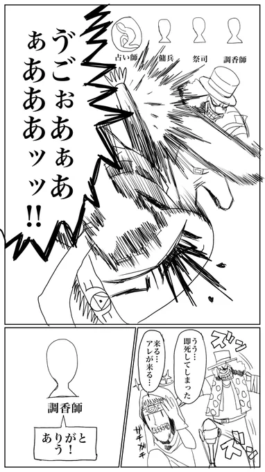 ありがとうチャット無くなったって事はこれボツだな