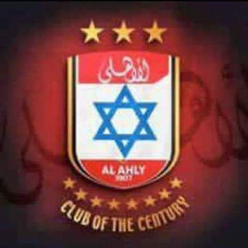 SHERIF_ARAB3's tweet photo. #شرشوبه_الصالات https://t.co/a0867RJDZu