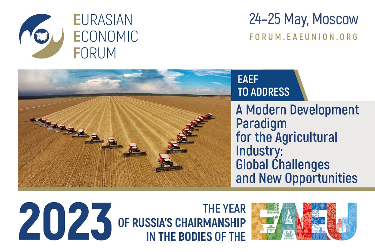 RusEmbGhanaEng's tweet photo. ℹ️ℹ️#Announce 

A Modern Development Paradigm for the #AgriculturalIndustry: Global Challenges and New Opportunities session will be held as part of the business programme of the #SecondEurasianEconomicForum (#EAEF).🌾🥔🥬

 More: https://t.co/4EH1RotZcA, https://t.co/roej0OmPHC https://t.co/eumXKJKeqM