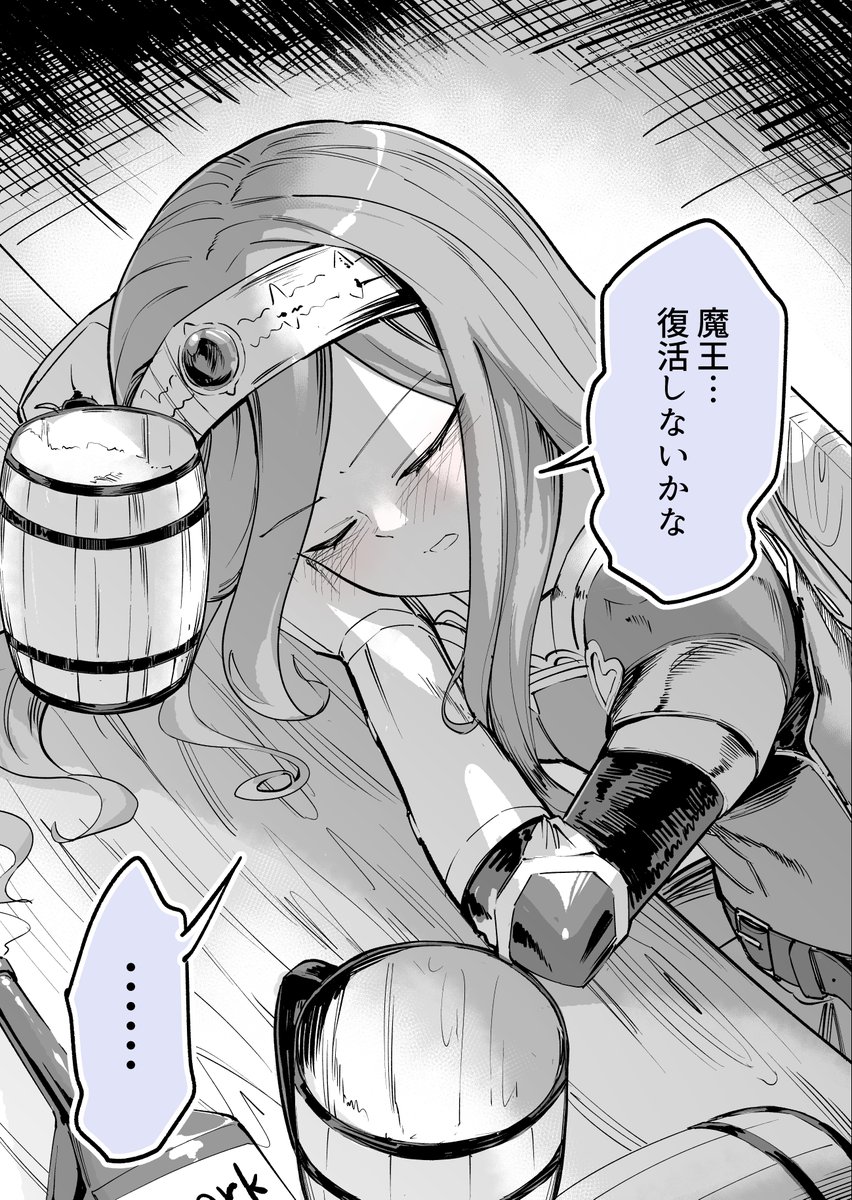 (6/7)