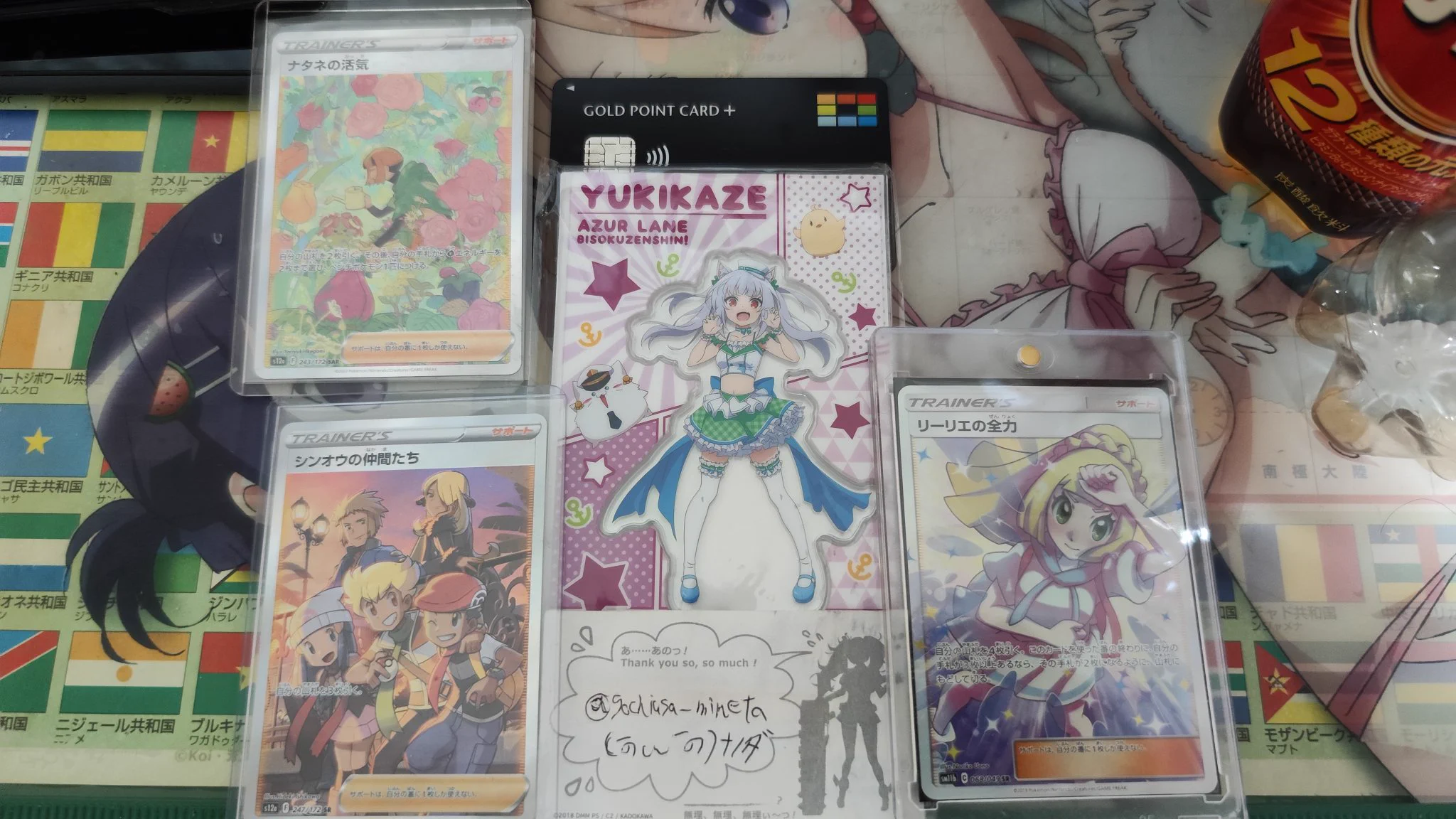 大空スバル🚑ホロライブ 🍥 on X: 