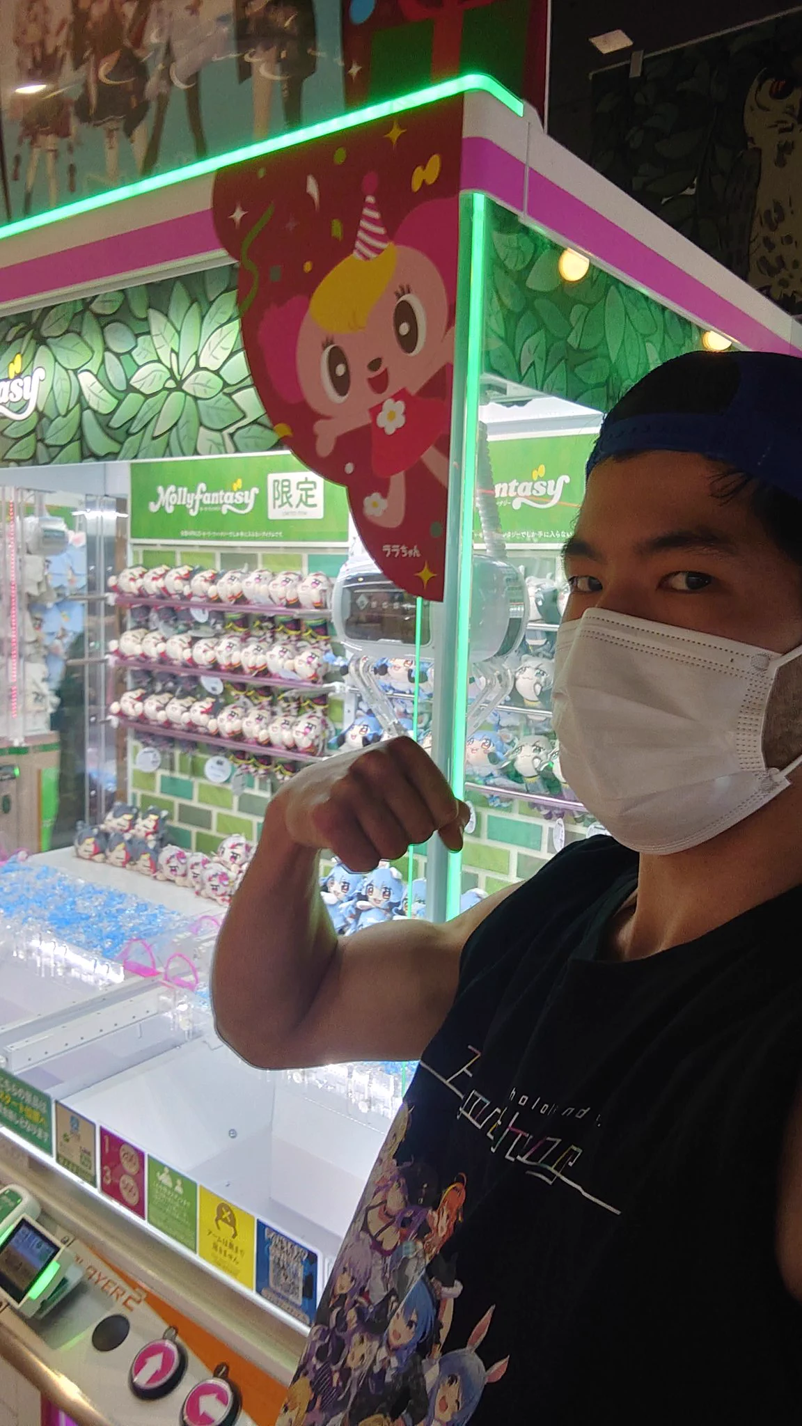 大空スバル🚑ホロライブ 🍥 on X: 